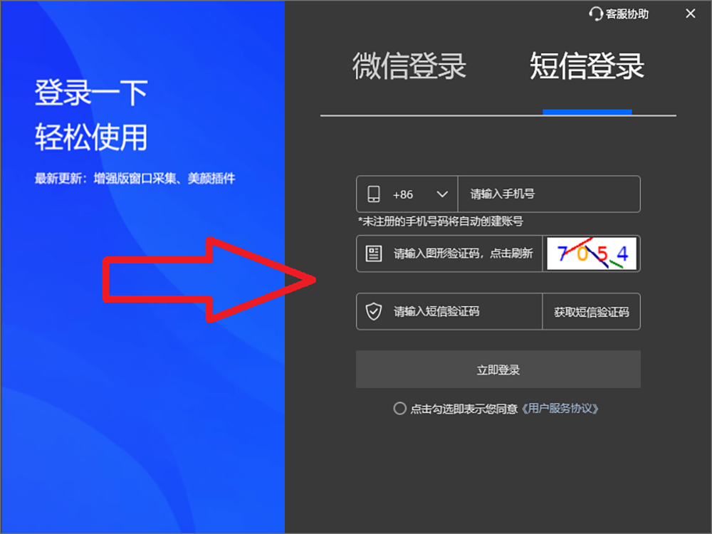 144723gs99isigcf6ppc91.png